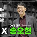 최선어학원