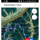 창녕군남지읍고곡보건진료소 이미지