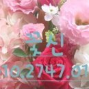 완산방-6 이미지