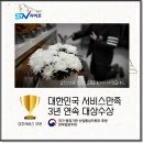남천장례식장 이미지