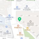 뚜레쥬르 중동래미안점 네이버블로그