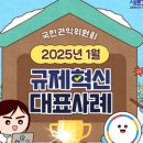 민원자동차정비센터 이미지