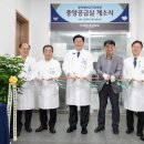 경희치과병원 이미지