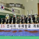 대화문화체육관 이미지