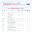 운정뜰약국 이미지