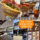 장량점현대자동차 이미지
