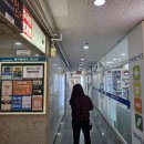 연세예스약국 이미지