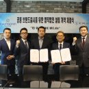 주식회사 청담글로벌 이미지