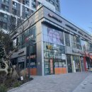 포레스트치과의원 이미지