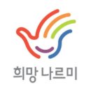 대차경로당 이미지