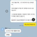 [250604] 계절 즐기기