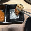 돈즐