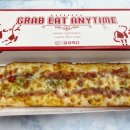 구디역 : 가성비 피자 맛집 &lt;피자먹다 구로디지털단지역점&gt; 간식추천 내돈내산후기