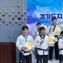 용인대JS영웅태권도장 | [영웅 태권도 이야기] 제 24회 경기도지사기 태권도 대회 후기!~♥ (호평동 태권도)