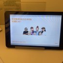 [트레바리 독서모임 후기] 파운더의 사고방식/3회차/내돈내산 독서모임/핑크펭귄