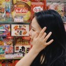 김태완의초밥좋은날 이미지
