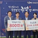 달성종합중기 이미지