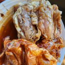 사계진미지행역점 이미지