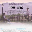 제3채널주 Daum카페