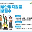 안정 이미지