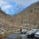 힐당구장 이미지