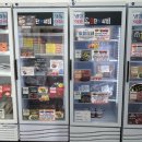 대단한갈비 안성아양점 이미지