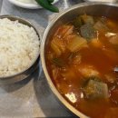 정암골 가마솥 한우 국밥 이미지