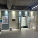 연세이비인후과의원 | [교정후기] 연세 나비이비인후과 의원 출장 교정 후기 😊