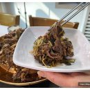 강릉불고기삼척점 이미지