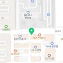 송연공인중개사사무소 이미지