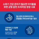 퍼펙트7