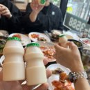 항아리된장족발