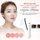 카라헤어 이미지