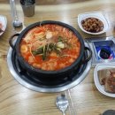 창신돌곱창 이미지