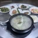 못골로04 네이버블로그