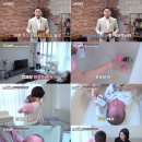 차*희 이미지