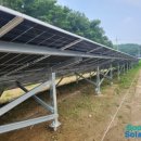 HL 태양광발전소 이미지