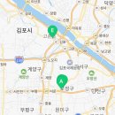 안경박사오정점 이미지