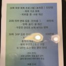 마이주주 | [전주 효자동], 수분 물광 피부관리 잘하는 주주에스테틱 후기