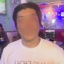 두바버