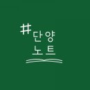 새한로고 이미지