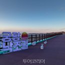 순길호 네이버블로그