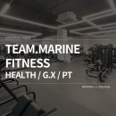 팀마린휘트니스 이미지