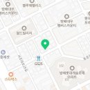 방배로28길 40 (1) 이미지