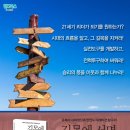 휘즈북스