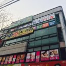 전주덕진지사 이미지