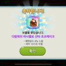 대덕대로249번길 이미지