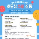 경력잇는여자들협동조합 이미지