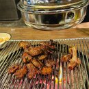P-5714 | [병점역맛집] 마포댁에서 마포왕갈비 후기