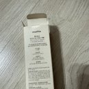아워스스킨 | 매스티나 식스아워스 기미 앰플 만족 후기